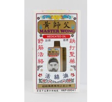 黃師父活絡油 36ml